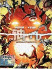 爱韩剧资讯配图：综艺节目双周直播排期示意